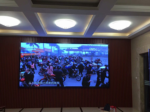 湖南師大公管院P3全彩屏